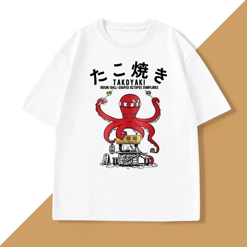 

Japanese Takoyaki TShirt Octopus Balls Tshirt Street Food Lover Graphic T Shirts Anime Loose Top Clothes Top Women Clothing Y2k S