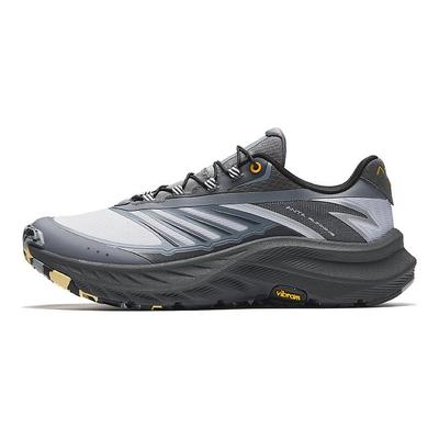 Odkryj Męskie Buty do Biegania w Terenie Outdoorowe Sneakersy Mglistoszare 912345588-8