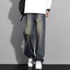 Men's American Retro High Street Loose Ripped Jeans: Trendy, Versatile Long Pants