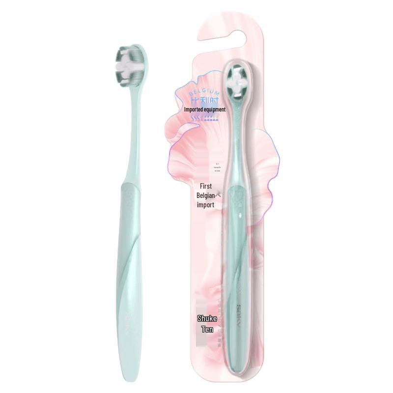Shuke SSS Ultra-Soft Toothbrush for Sensitive Gums