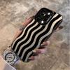 Black Striped Pattern Phone Case For Samsung Galaxy S23 S24 S25 S26 Ultra S22 S21 S20 Plus FE A15 A34 A35 A53 A54 A55 Cover
