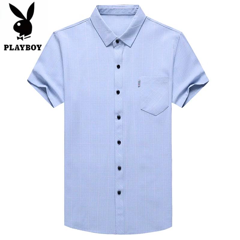 PLAYBOY Men's Non-Iron Short Sleeve Business Casual Shirt
