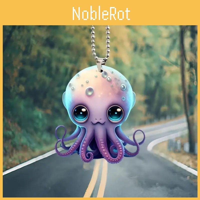 Cute Acrylic 2d Octopus Car Decoration Hanging Pendant For Christmas Tree Backpack Keychain