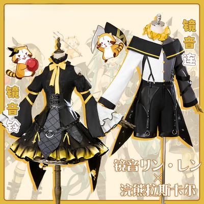 Anime Kagamine Rin Len Cosplay Trajes Halloween Traje Kcagamine Irmão Irmã Lolita Uniforme Papel Roupas Festa Uniforme