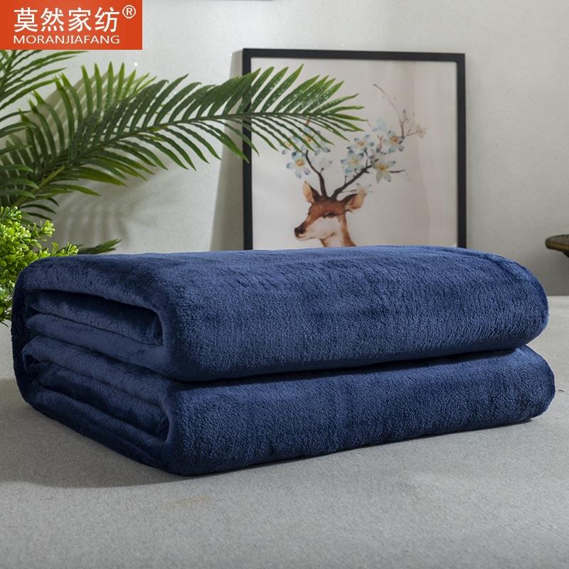 Solid-color Flannel Modern Throw Blanket Summer Air-conditioned Room Office Nap Single-layer Double-sided Fleece Four-season