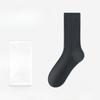 Female Spring and Autumn Warm Cotton Sweat Absorbing Deodorizing Anti Pilling Long Tube Stack Socks