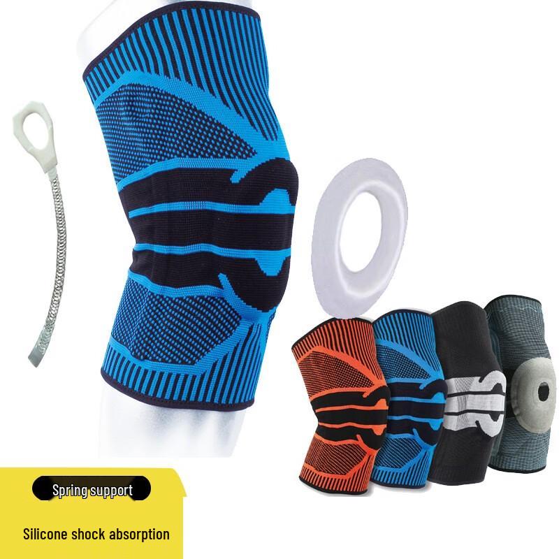 Ting Bai Knitted Breathable Silicone Spring Support Sports Knee Brace
