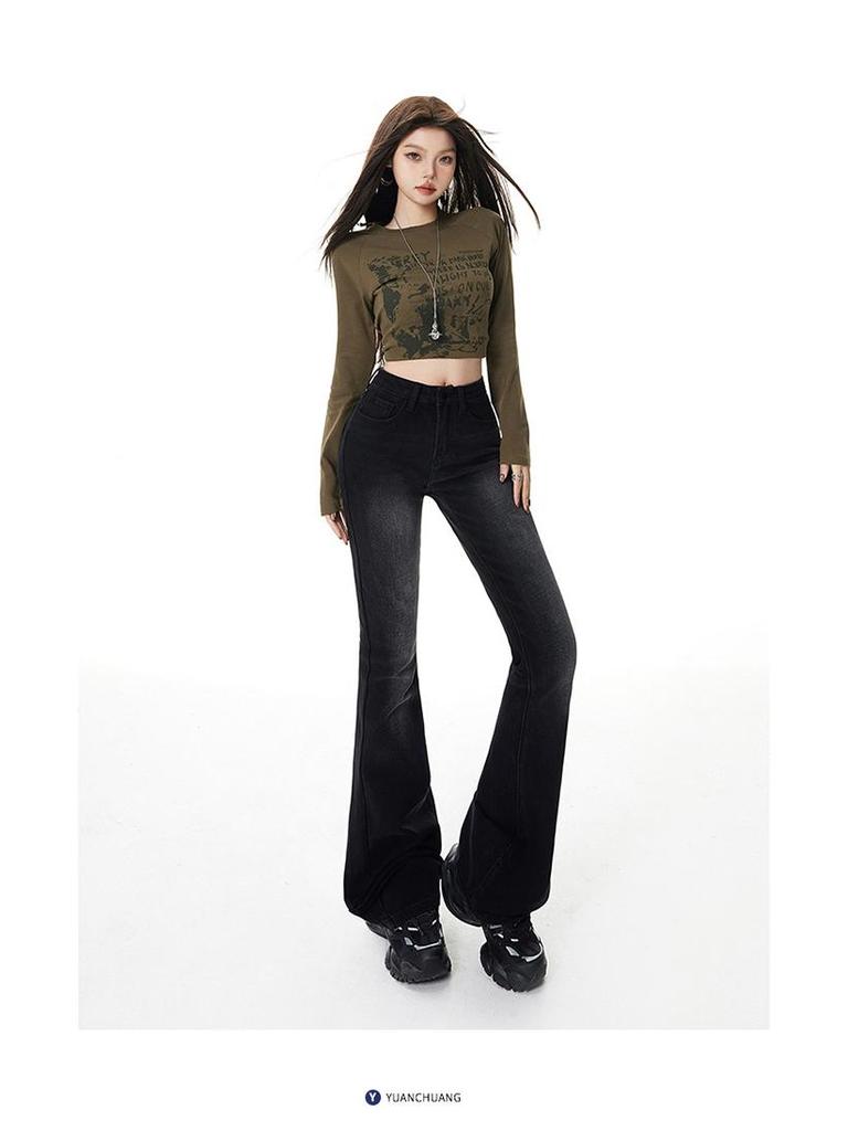 American Hot Girl Flare Pants: Flattering Stretchy Slimming Micro-Flare Jeans for Spring 2026