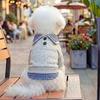 False Two-piece Dog Pullover Soft Two Legs Dog Clothes Fashion Pet Overalls  Spring Autumn