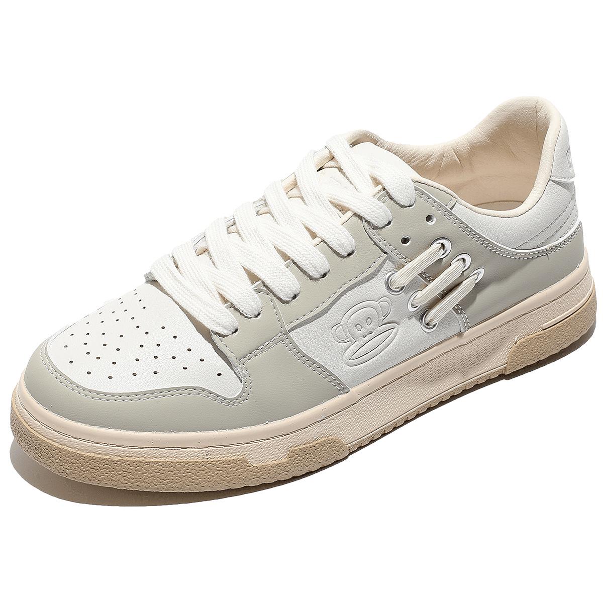 

Paul Frank Women s White Low-Top Sneakers - Fashionable, Comfortable, Versatile Casual & Skate Shoes 36