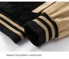 2025 Men's Casual Suede Baseball Jacket - American Street Style with Embroidered Collar