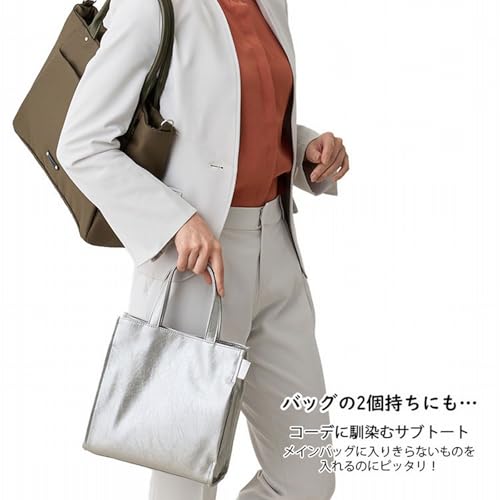 Small tote bag, lunch bag, or side bag in synthetic leather, LT Square Classic-B 1056