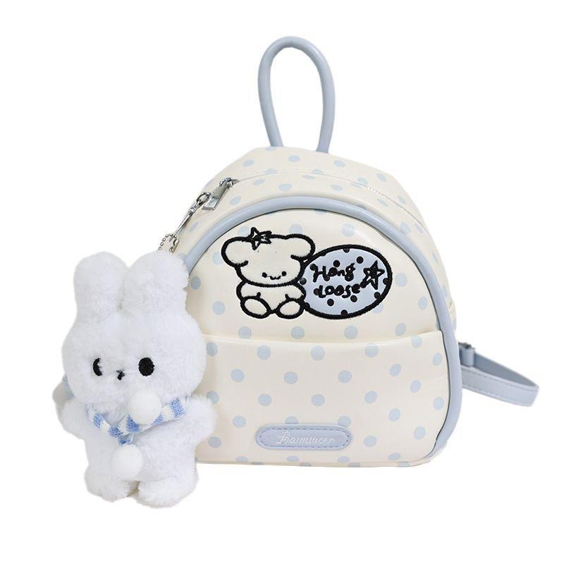 Schoolbag Korean Polka Dot Cartoon Angel Kitten Backpack Female Niche Design Exquisite Sweet Cute Versatile Portable Backpack
