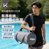 Wasserdicht Trocken Trennung Schwimm & Fitnessstudio Tasche