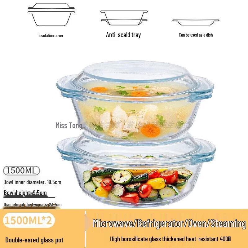 High Temperature Resistant Glass Bowl with Lid