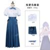 Honkai Star Rail Robin Tägliches Cosplay Vollset, Hemd Rock Schleife Perücke Ohrringe Schuhe Outfit