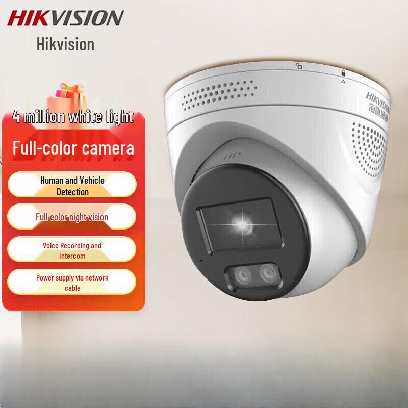 

HIKVISION 4MP Full-Color Smart AI Turret Network Camera CN plug (adapter included)