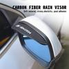 2PCS Carbon Fiber Pattern Car Rearview Mirror Rain Eyebrow Visor For Skoda Octavia Mk1 Mk2 Mk3 Rapid Kodiaq Karoq Fabia Kamiq vhzk70