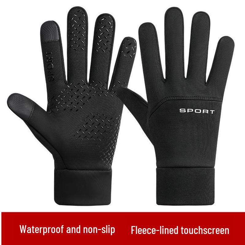 Touchscreen Waterproof Fleece-Lined Winter Cycling Gloves for Men and Women