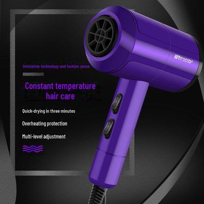 Household Negative Ion Hair Dryer - Gentle On Hair, Hot & Cold Settings, Ideal for Salons & Dorms