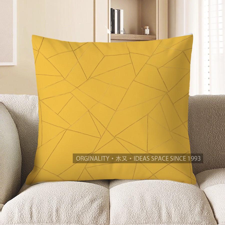 Home Decor Geometric Pattern Yellow Digital Print Pillow Pattern Cushion Cover Suitable for Sofa Bedroom Car Pillow Cover