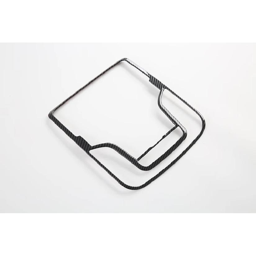 For Mercedes-Benz Vito (W447) V-Class 2017-2025 Carbon Fiber Style Interior Lights Reading Lights Trim Cover