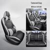 Universal Full Leather Car Seat Cushion for Bin Yue - Four Seasons, Five-Seater