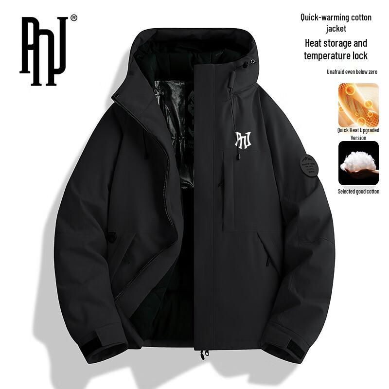 

PNJ Men s Hooded Padded Jacket 2XL