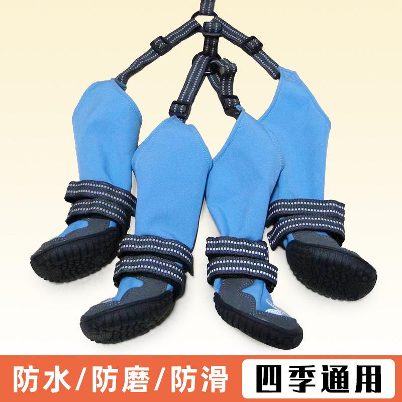 Black No. 8, 28 Piece Set