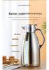 Stainless Steel Large Capacity Thermos for Home, Restaurant, or Hotel - Teapot and Hot Water Kettle