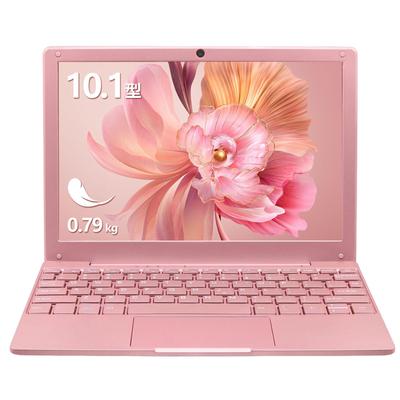 Portátil pulgadas N4020 Webcam Windows 11 No requiere configuración inicial Touchpad incluido Marco estrecho Office 2019 incluido Mouse inalámbrico incluido Para