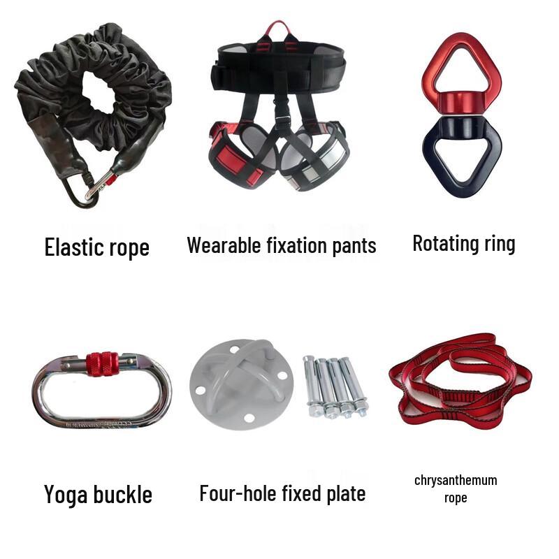 Aerial Yoga 5D Bungee Resistance Band User Weight: 40-50kg