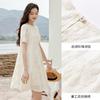 Heavy Industry Embroidery Small Tencel Dress