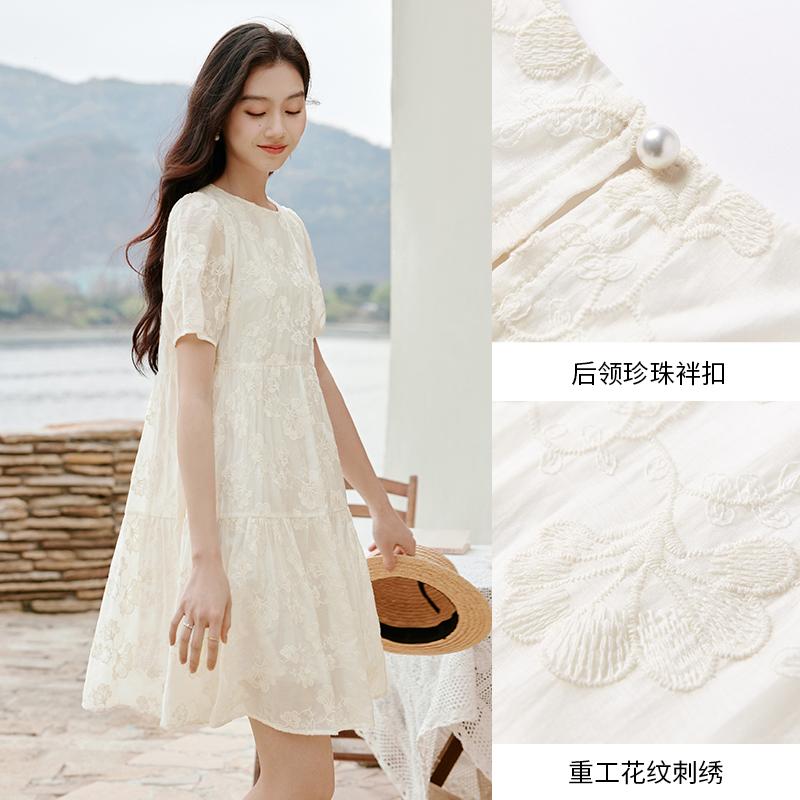 Heavy Industry Embroidery Small Tencel Dress