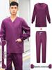 Unisex Short-Sleeve Surgical Gown and Long-Sleeve Workwear Scrub Set - Polyester/Cotton Blend