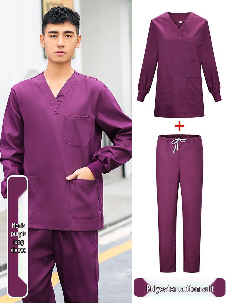 Unisex Short-Sleeve Surgical Gown and Long-Sleeve Workwear Scrub Set - Polyester/Cotton Blend