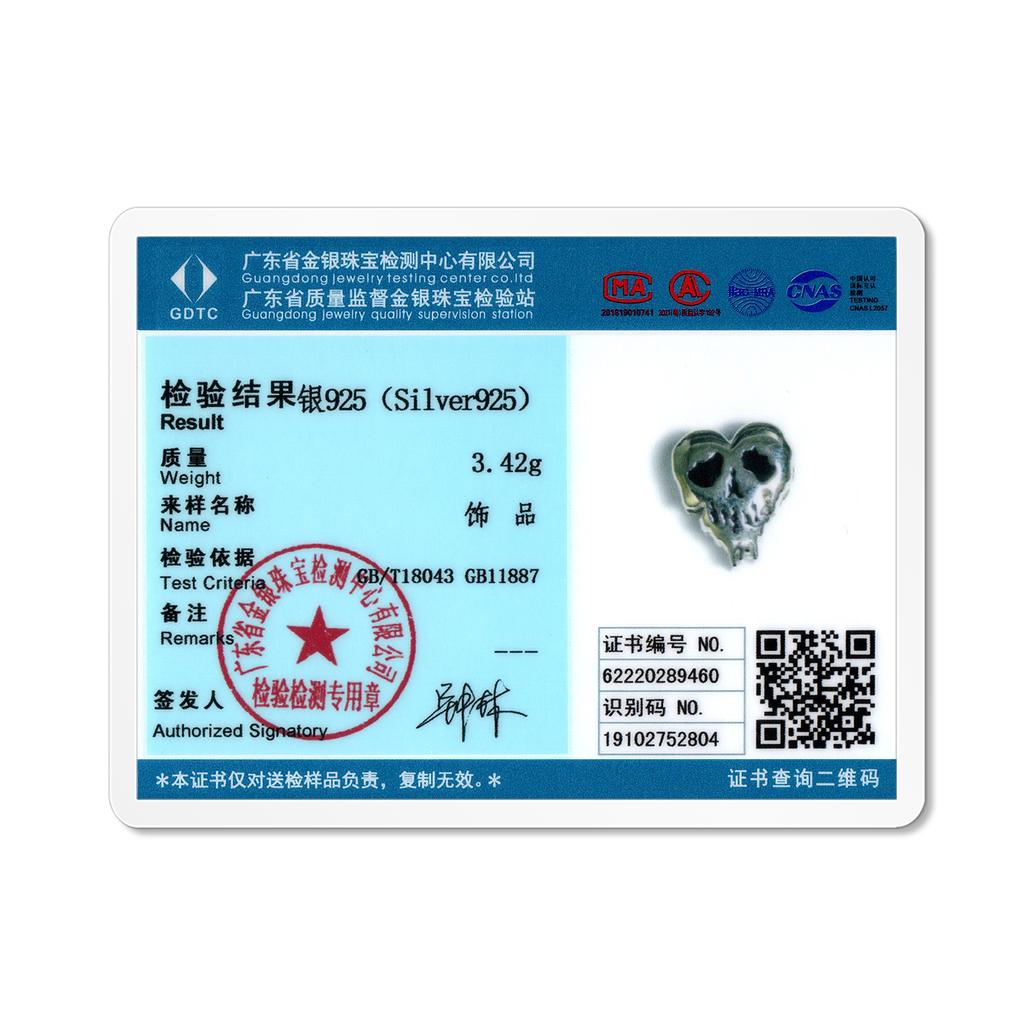 Lemon Juice Skull Authentic 925 Sterling Silver Heart Shape Enamel Skeleton Beads for Women Charms Bracelet Jewelry