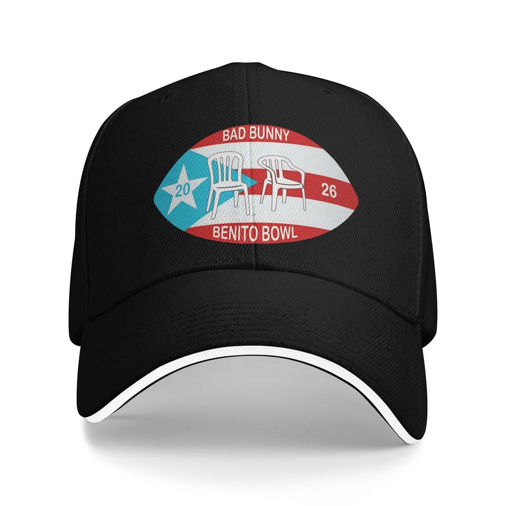 Concho Sapo Bad Bunny DTMF Sun Baseball Cap Spring Couple Women  Design Trucker Hat SunProof y2k Cute Kpop Rock Baseball Caps