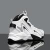 New Men's Adult Basketball Shoes Large Size Thick Sole Wear Resistant Increase Leisure Trend Sports Shoes Training Shoes