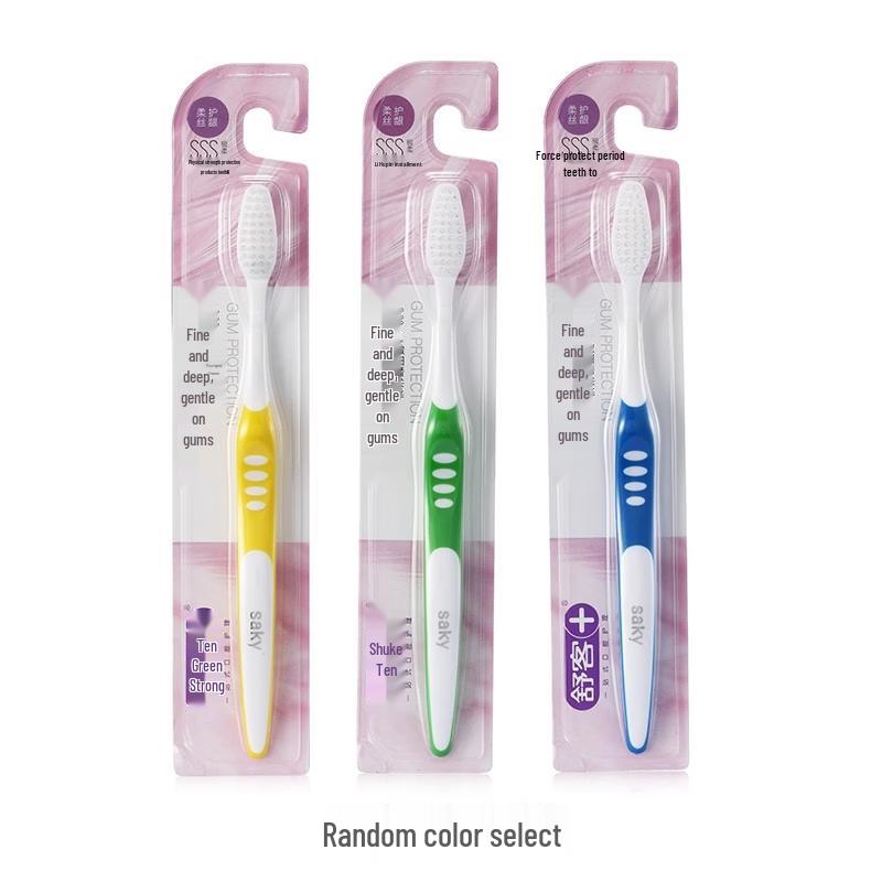 Shuke Soft Bristle Gum Care Toothbrush 9-Pack
