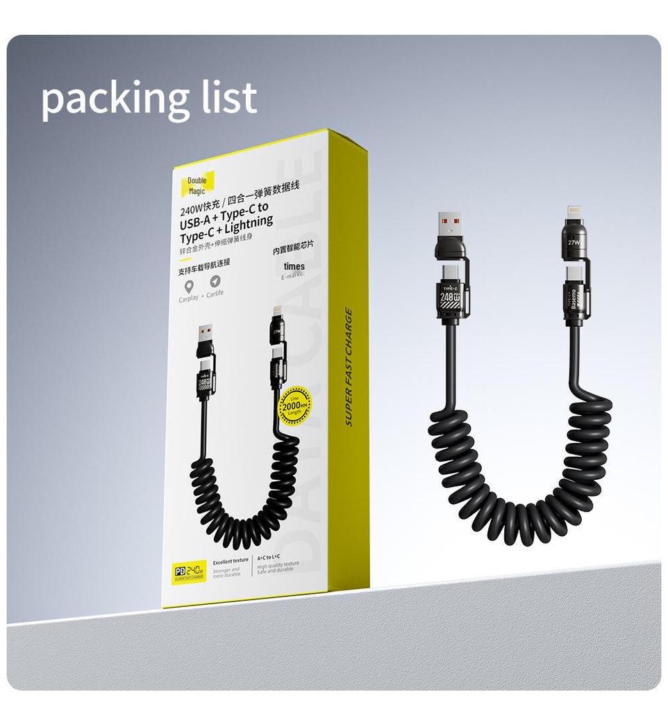 Baimo 240W Four-in-One Fast Charging Cable for Huawei and Apple.