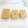 Manyo bleached bamboo mat rice ball basket Japanese-made 78-024