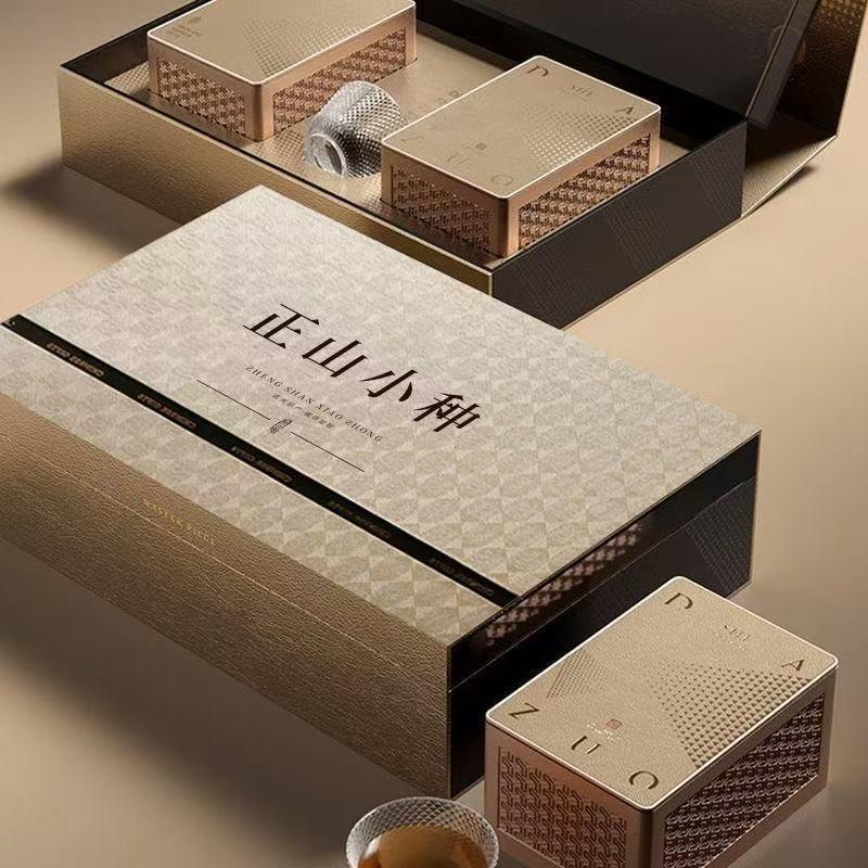 Jin Jun Mei Black Tea Gift Box - Premium Tea for Corporate Souvenirs or Personal Enjoyment