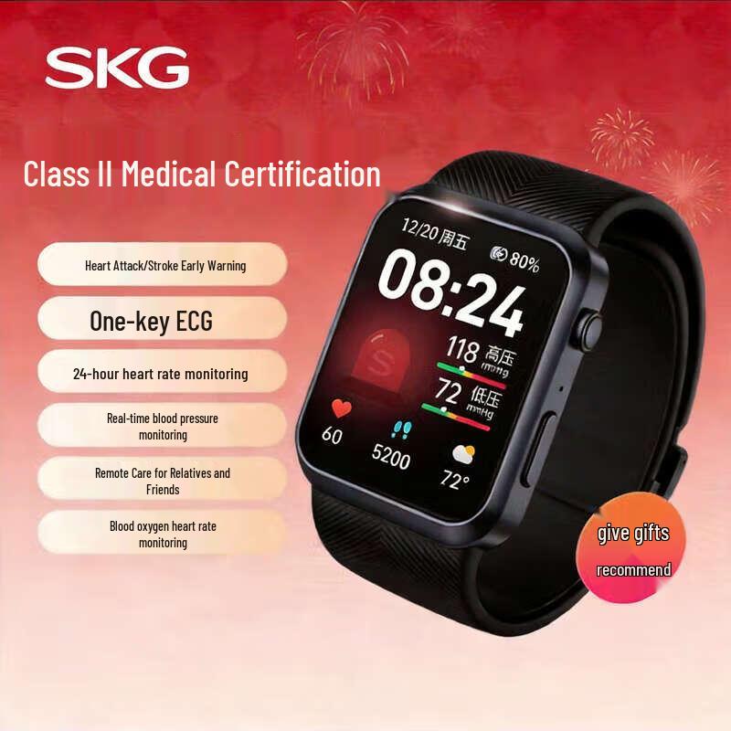

SKG Little Guard Pro Медицинский умный браслет для оповещения (Китайская версия)