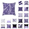 New Violet Geometric Cushion Cover Hot Lavender Marble Texture Leaf Print Pillows Cover Modern Nordic Decorative Pillowcase
