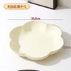Light Luxury Cream Fruit Plate Household Living Room Coffee Table Ornament Front Desk Candy Plate Multi-Layer Flower Fruit Plate For Snacks