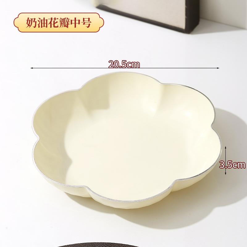 Light Luxury Cream Fruit Plate Household Living Room Coffee Table Ornament Front Desk Candy Plate Multi-Layer Flower Fruit Plate For Snacks
