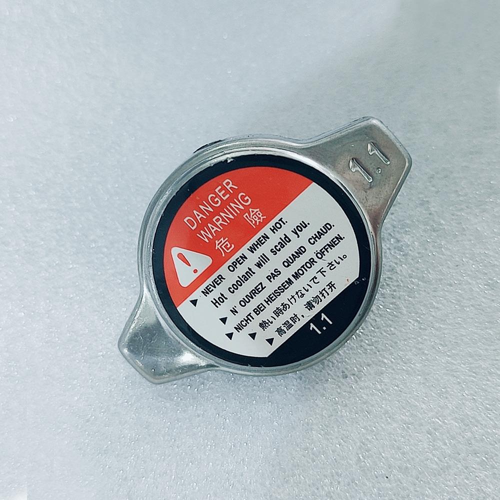 Radiator Cap For Toyota Tundra Yaris Sienna Sequoia Highlander Camry 16401-31480