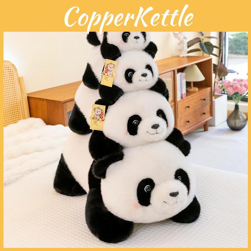 Plush Animal Panda Toy Cartoon Stuffed Doll Room Sofa Decoration Gifts Kids