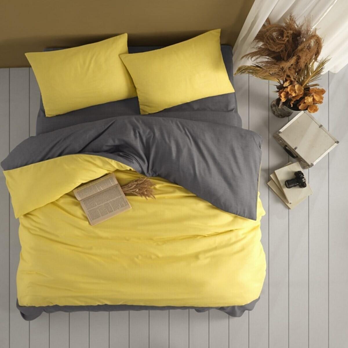 

Набор двойных пододеяльников Yellowlove 220 x 240